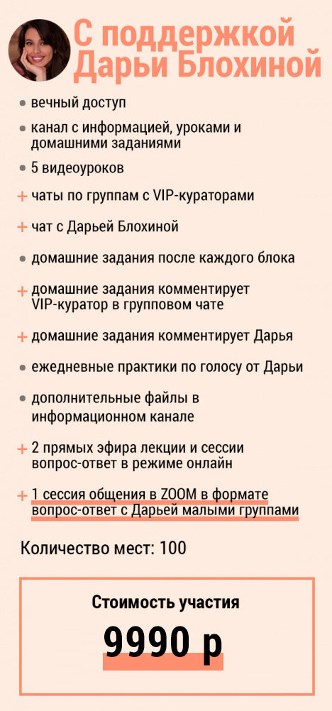 _dasha.jpg _dasha.jpg