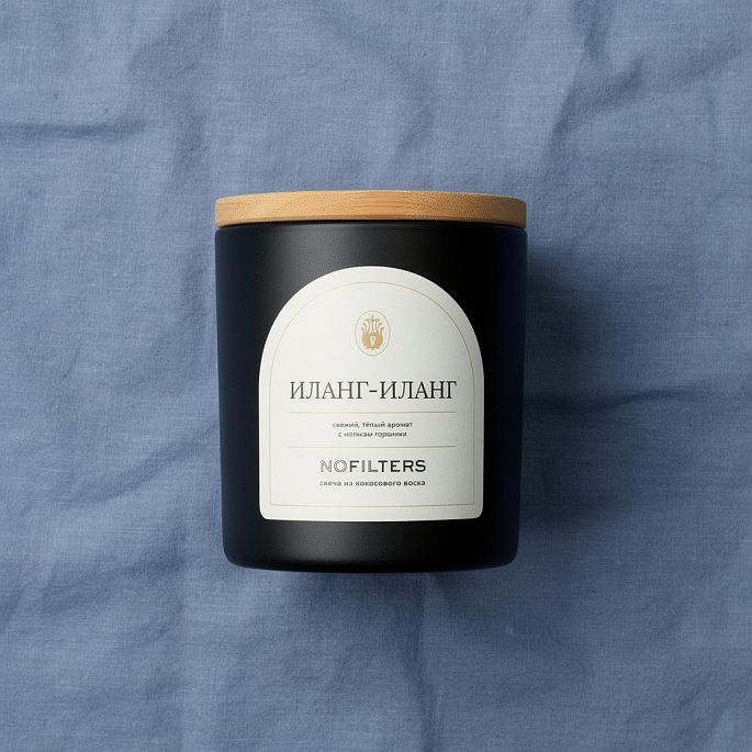 картинка Свеча в стекле MAGIC HOME Иланг-Иланг 