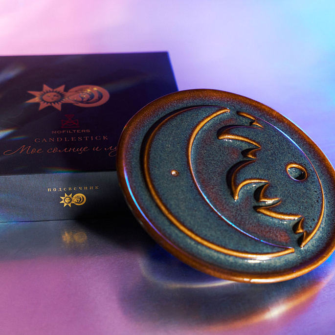 картинка Подсвечник "Моё солнце и луна" 