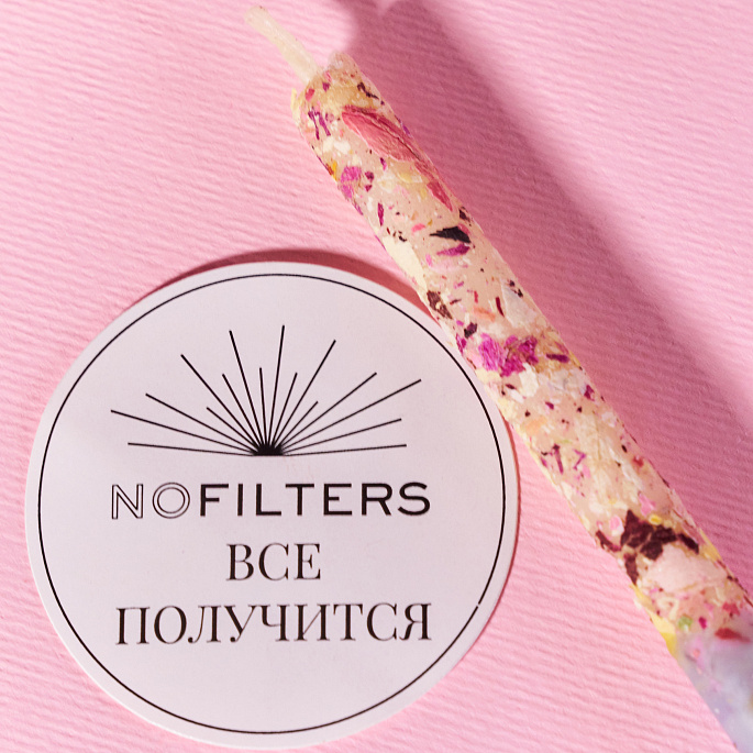 картинка Набор свечей HARMONY (Гармония) 